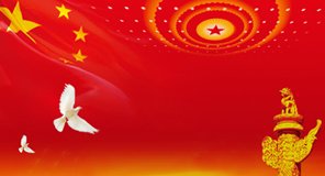 同题参见