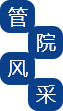 相关阅读这样安排可减少漏读与重复检索