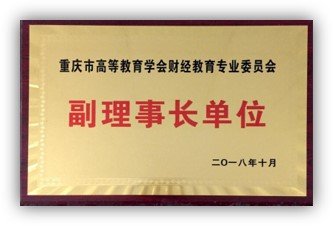 可结合站内栏目与相关篇目一并浏览