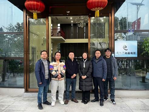 重庆正大能科科技有限williamh
