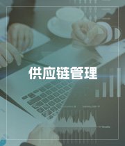 中国银行股份有限williamhil