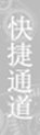 爱游戏网站赞助意甲